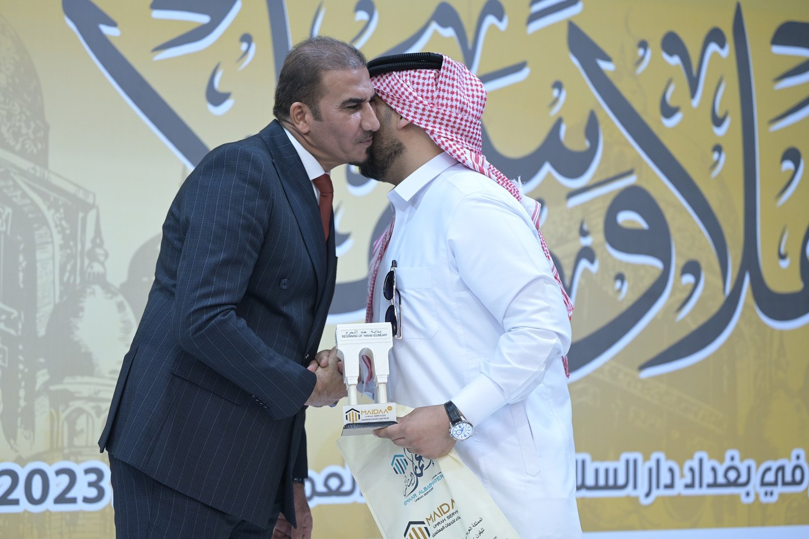 صورة من الملتقى